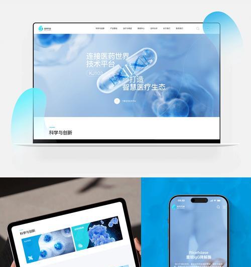 毕业设计网站如何选择？有哪些推荐的资源？