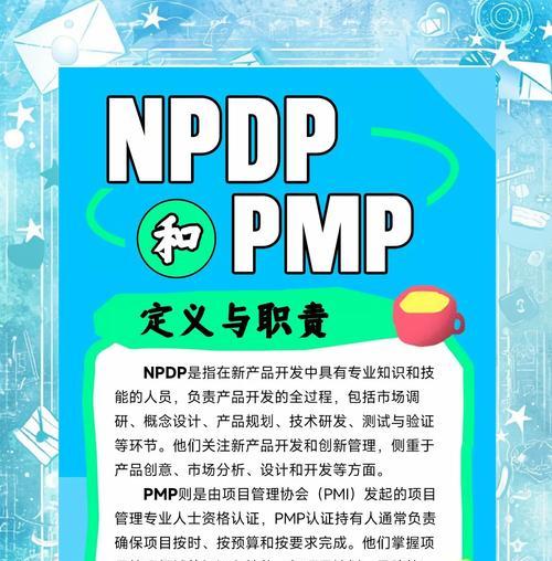 如何选择合适的开发公司？