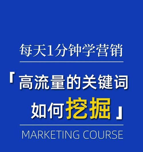 上海关键词优化服务有哪些特点？如何查询关键词优化价格？