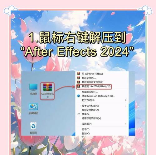 如何选择合适的ae素材网站？哪些因素需要考虑？