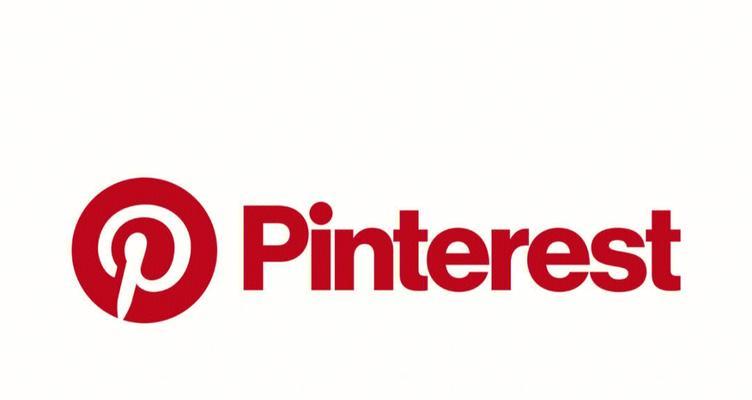 如何利用pinterest设计网站？