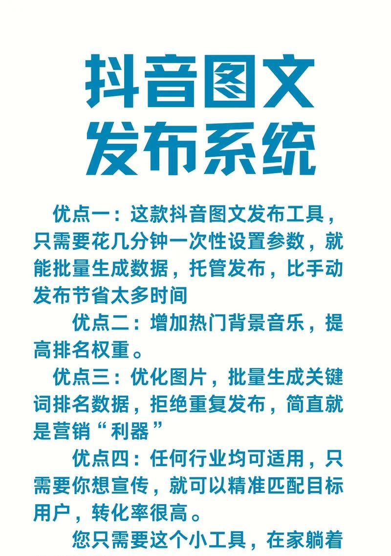 百度关键词优化怎么做？有哪些常见问题？
