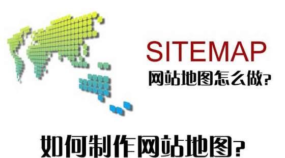 网站制作过程中常见的问题有哪些？如何解决？