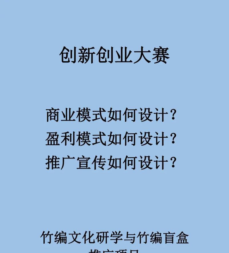 设计网站如何盈利？有哪些商业模式可以借鉴？