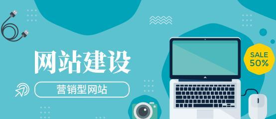 法律网站建设需要注意什么？如何选择合适的网站建设平台？
