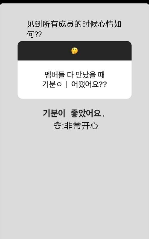 橘子SEO是什么？如何利用它提高排名？