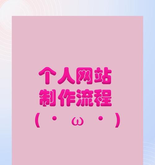 网站怎么做才能吸引用户？