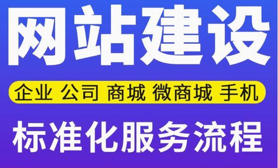 网站怎么做才能吸引用户？