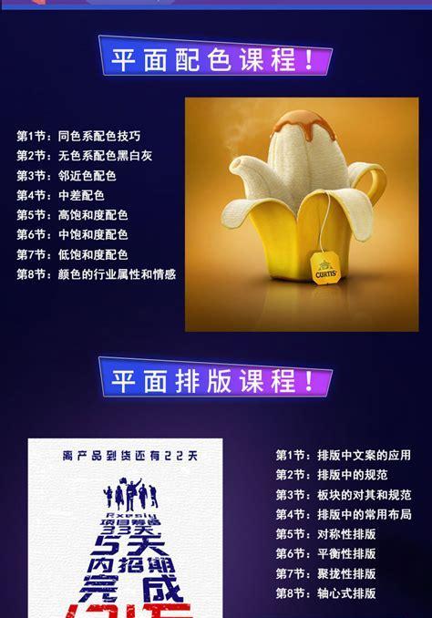 网站制作教程适合初学者吗？如何快速学会网站制作？