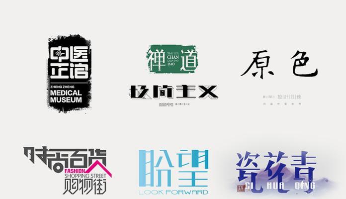 logo设计网站哪个好？如何选择合适的logo设计？