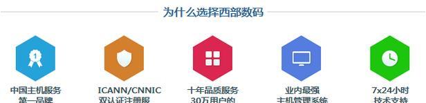专业网站制作服务包括哪些内容？如何评估服务质量？