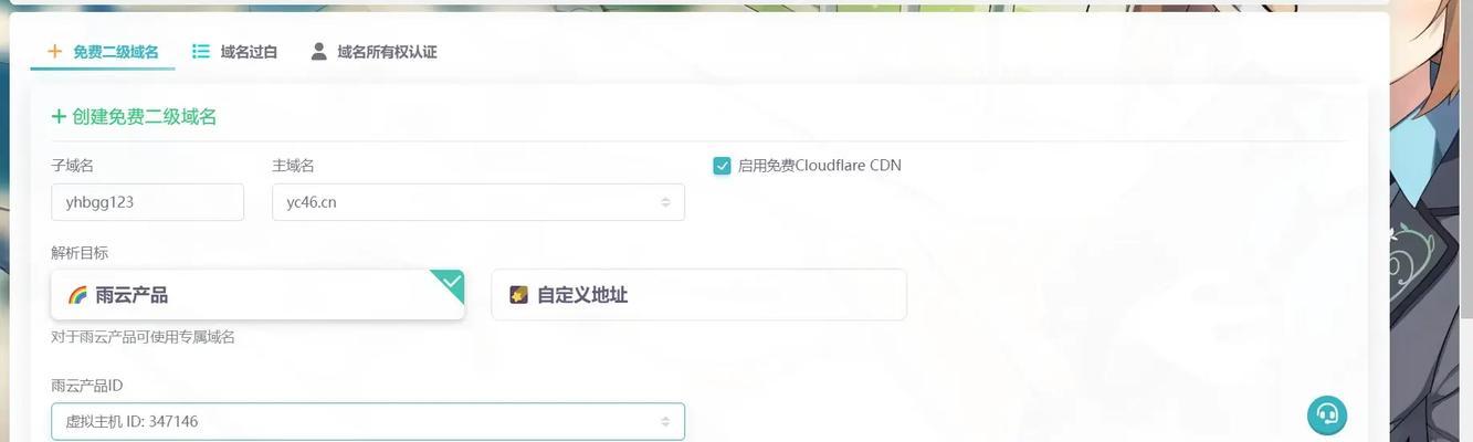 虚拟主机如何搭建网站？虚拟主机搭建网站的步骤是什么？