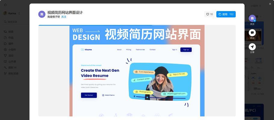 虚拟主机如何搭建网站？虚拟主机搭建网站的步骤是什么？