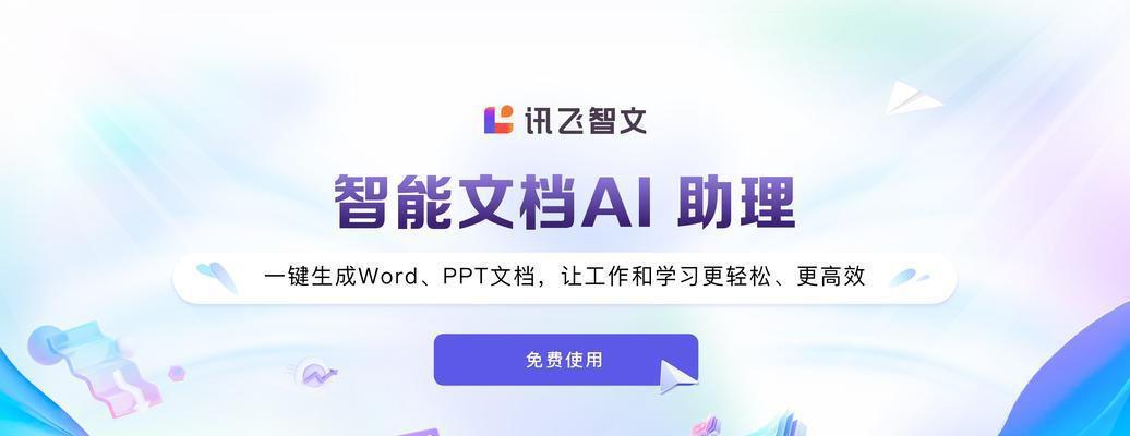 怎么制作网站更高效？有哪些免费工具推荐？