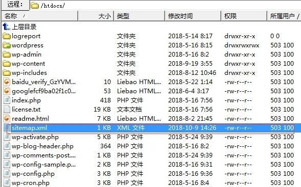 谷歌seo培训课程内容是什么？如何选择合适的培训机构？