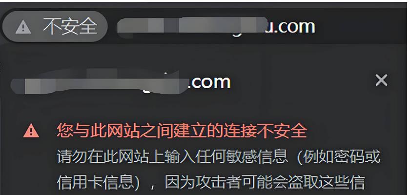 如何进行网站制作？网站制作的常见问题有哪些？