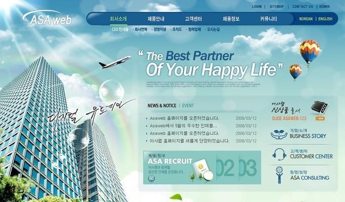 网站模板如何选择？网站模板的优缺点是什么？