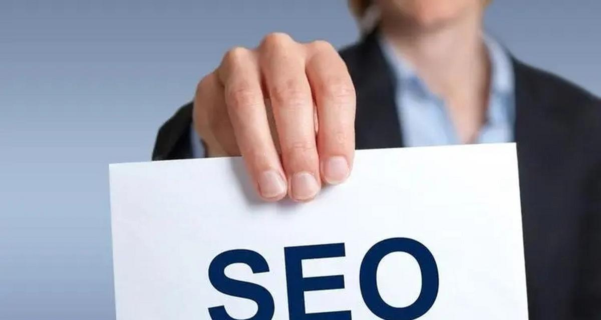 seo研究中心的研究方向有哪些？如何加入？