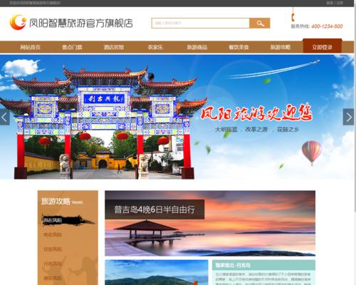专业网站建设的优势有哪些？