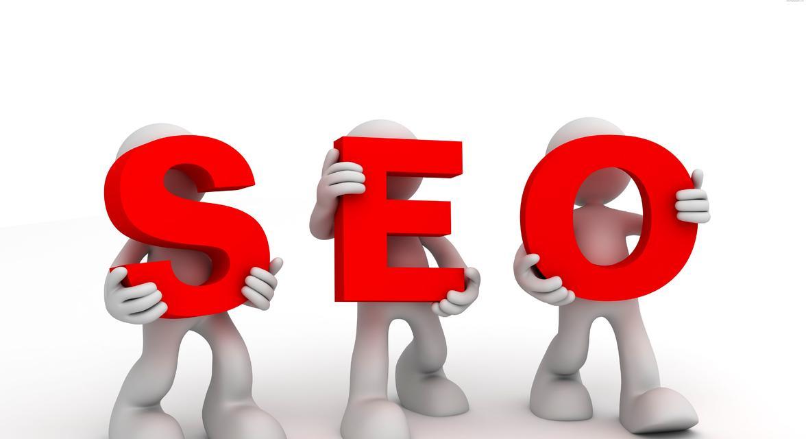 济南seo优化的关键点是什么？如何快速提升网站排名？