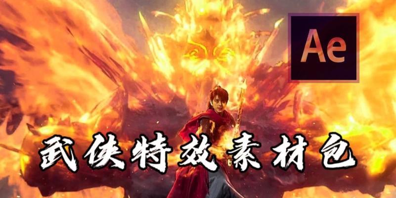 ae素材网站哪里找？有哪些推荐的ae素材下载网站？