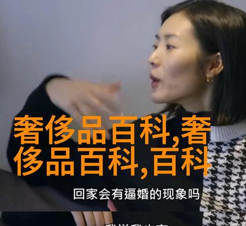 济南seo优化有哪些技巧？如何提高网站排名？