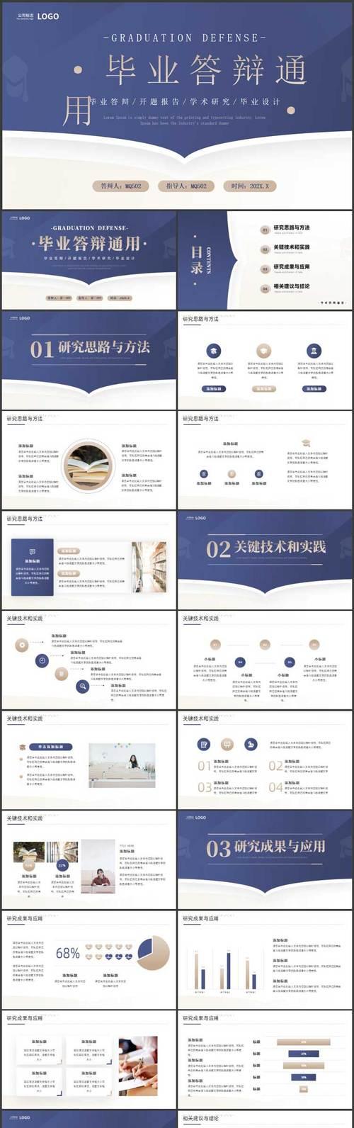 简历制作网站怎么用？有哪些功能和常见问题？