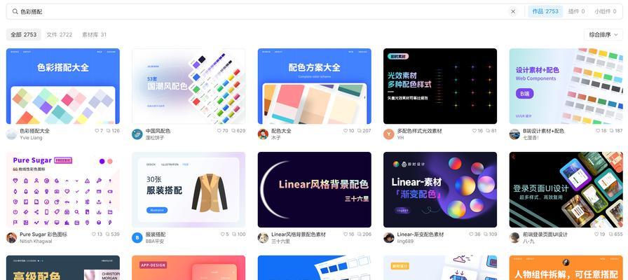 网站建设的流程是怎样的？如何确保网站的用户体验？