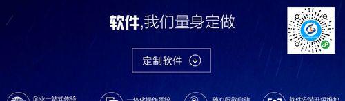 企业网站开发建设需要多久？如何确保开发质量？