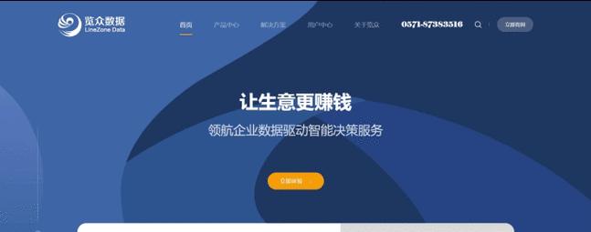 如何选择一个好的设计网站？设计网站的评价标准是什么？