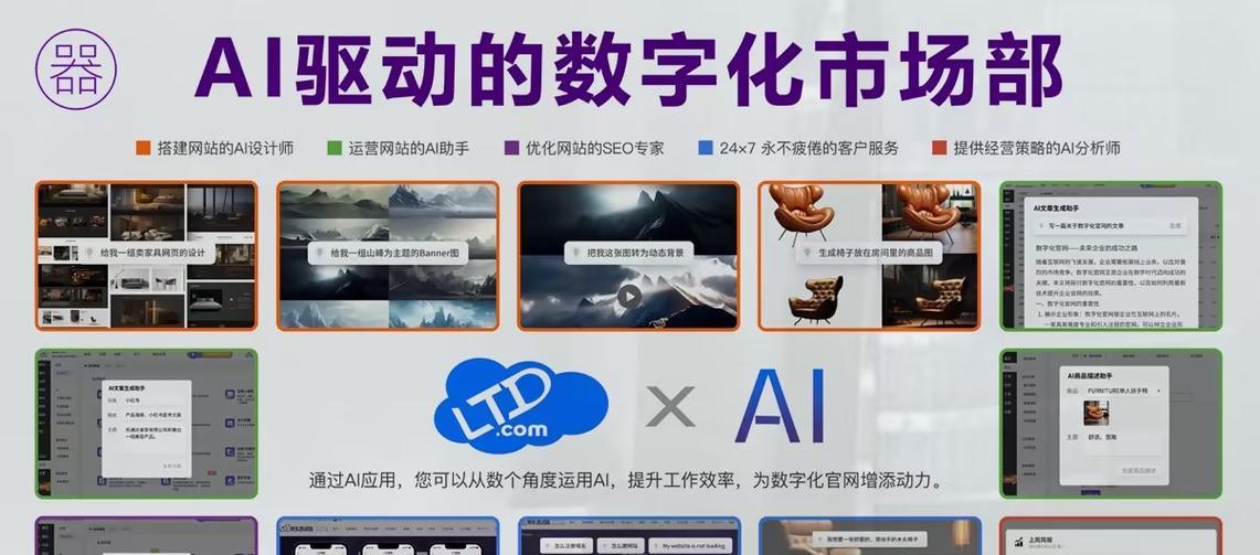如何选择一个好的设计网站？设计网站的评价标准是什么？