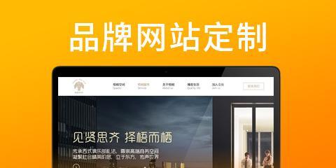 如何选择一个好的设计网站？设计网站的评价标准是什么？