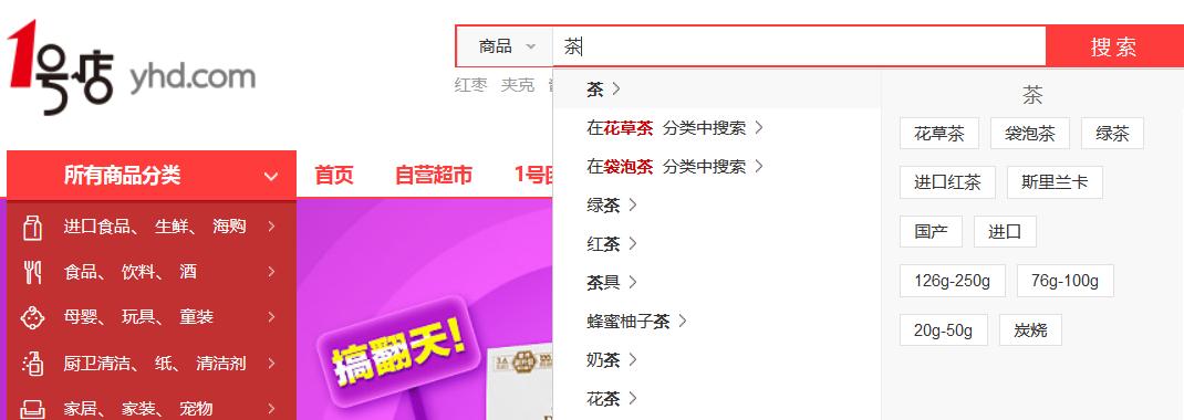 关键词优化价格查询的正确方式是什么？