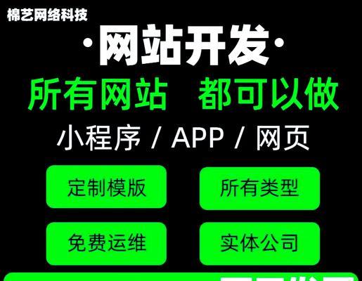 网站模板建站的流程是怎样的？常见问题有哪些？