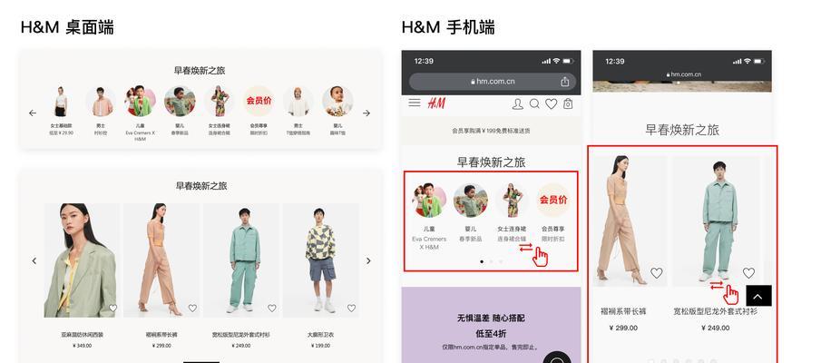 国外设计网站如何进行本地化优化？