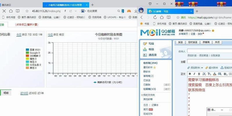 简历制作网站如何优化关键词？提高百度关键词排名的秘诀是什么？