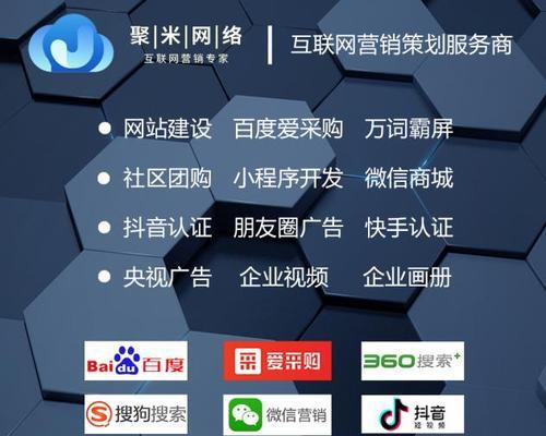 SEO推广方法有哪些？如何有效实施？