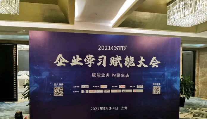 嘉定网站建设服务怎么样？如何找到合适的网站建设商？