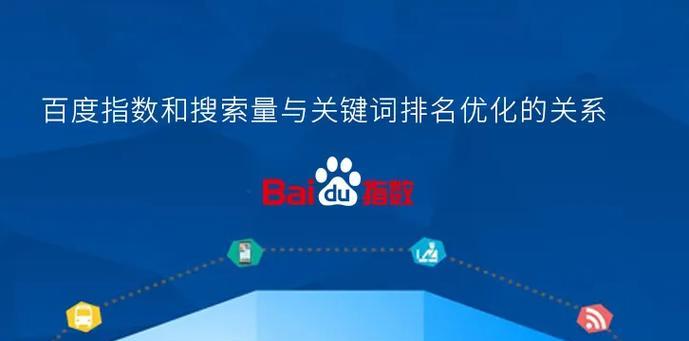 网站推广有哪些有效方法？如何衡量网站推广效果？