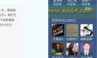网站设计模板如何选择？哪种模板更适合我的业务？