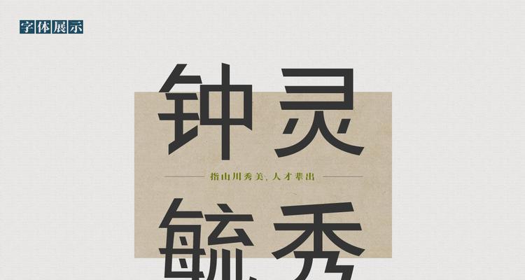 美叶设计网站的用户评价如何？美叶设计网站有哪些独特之处？