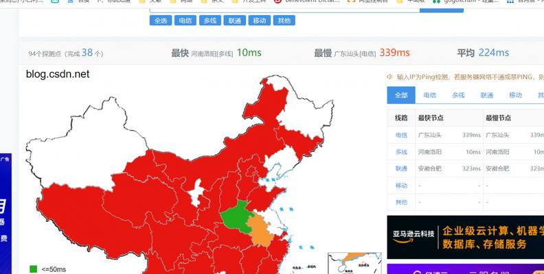 百度SEO优化怎么做？如何提升搜索引擎排名？