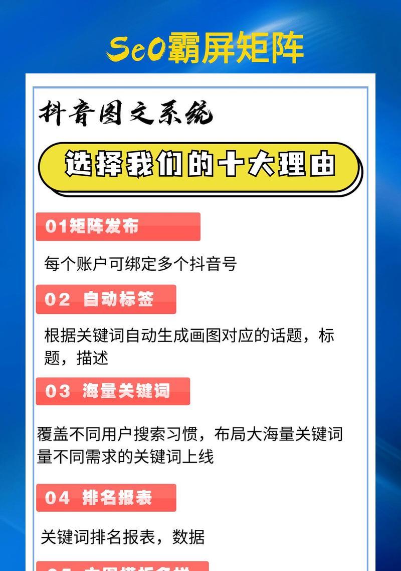 如何提取关键词？提取关键词有哪些技巧？