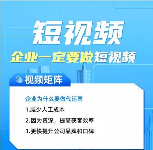 网站推广应该怎么做？有哪些有效的网站推广方法？