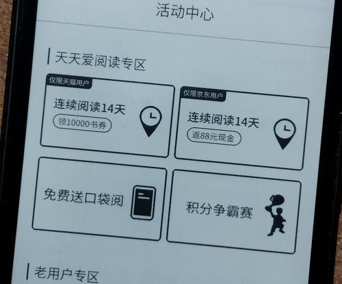 如何设计一个用户友好的网站？网站设计有哪些关键点？
