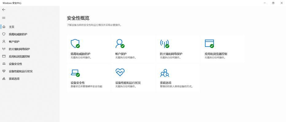 站长seo的日常工作包括哪些？