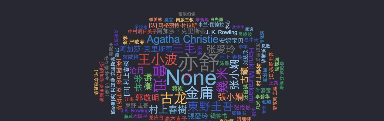 桔子seo效果如何？与其他seo优化公司相比有何优势？