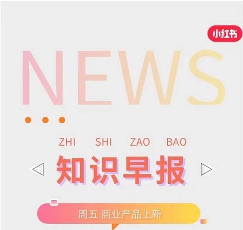 金花关键词工具好用吗？如何提高关键词排名？