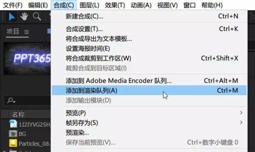 ae模板网站如何挑选？