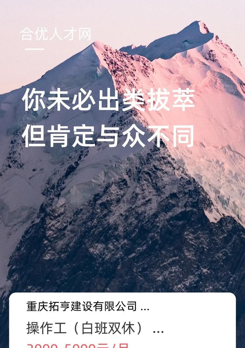 合优网站建设的特色是什么？如何选择？